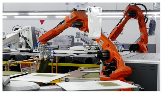 第四屆中國(杭州)國際機(jī)器人西湖論壇 第四屆中國(杭州)國際機(jī)器人西湖論壇