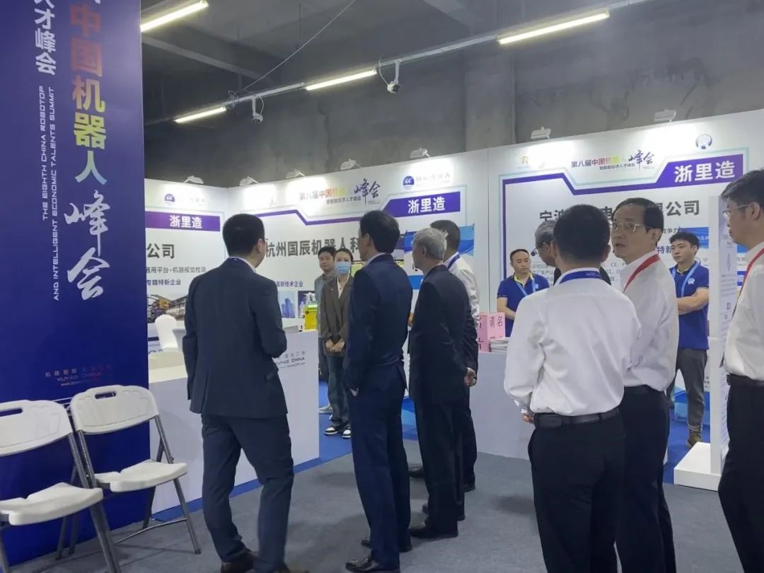 圖|重要領(lǐng)導觀展